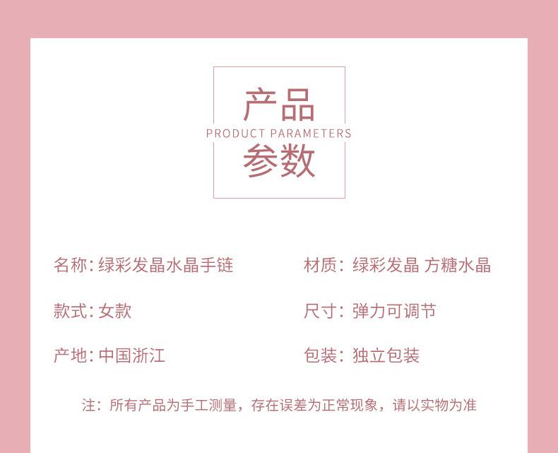 唐咖详情页_03.jpg