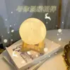 Luz de Planeta DIY Pintada a Mano Creativa Luz de Noche de Luna Pintura Artística Pintada con Grafiti Producción Personalizada Hecha a Mano