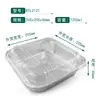 Lonchera Térmica, Apta para Microondas, Caja de Comida de Papel de Aluminio Engrosado, Caja de Empaque para Cortar Frutas, Contenedor de Papel de Aluminio de Grado Alimenticio