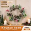 Accesorios para Linternas Navideñas de Amazon Decoraciones de Corona Accesorios Colgantes Pequeños Fabricante Lazo Atmósfera Decoración Navideña