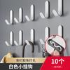 Gancho Hierro No Perforado Gancho de Pared Colgante Fuerte Adhesivo Sin Costuras Soporte Gancho Viscosa Paquete de 5/10