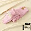 Calças quentes infantis para meninas, calças de veludo alemão para outono, espessadas para outono e inverno, roupa íntima, calças de base de seda e lã, calças de pelúcia de algodão para meninos