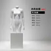 Mannequin de loja de roupas adereços suporte de vitrine feminino suporte de manequim estilo coreano modelo de corpo inteiro feminino roupa íntima modelo de corpo inteiro