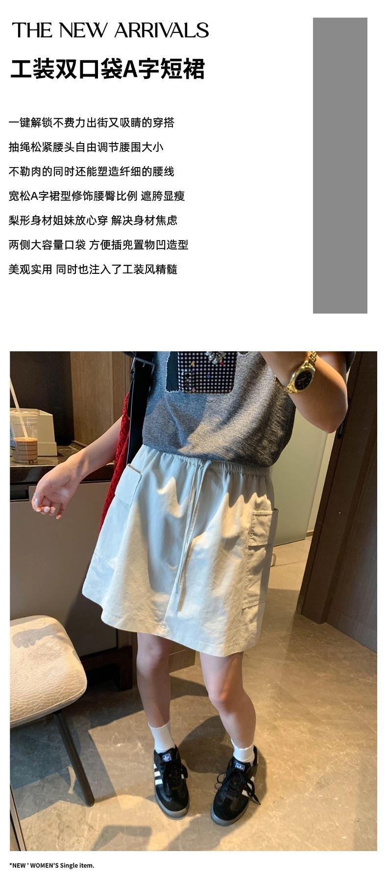 摩且文案图.jpg