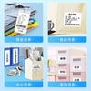 Papel Térmico Dexiong P1P2 Ningyouchi Teng a Prueba de Cuatro Elementos Etiqueta de Ropa Papel de Impresión a Prueba de Agua y Desgarro