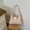 Bolso Cruzado Versátil Estilo Ins para Mujer, Nuevo Bolso Cuadrado Pequeño Dulce Coreano de Moda Primavera 2026 con un Toque de Lujo, Bolso de Hombro