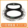 Excavadora Juego Completo de Tarjetas Llave Adecuadas para Hitachi Kobelco Hyundai Xcmg Volvo Doosan Arranque de Ignición