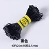 Hilo de Nudo Chino Cuerda Trenzada No. Pulsera de Cuerda de 5 Colores Material para Amuletos Hechos a Mano DIY Festival del Bote del Dragón Hilo de Cuerda Colorido