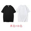 Nueva camiseta de algodón puro de verano a prueba de tres cosas, color liso, impermeable, a prueba de aceite, antiincrustante, cuello redondo, manga corta, camiseta básica de media manga para pareja T