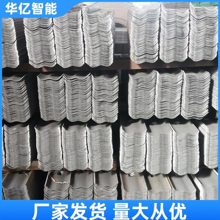 W钢带 华亿03