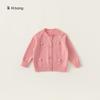 Ropa para Niños Youbao Conjunto de Dos Piezas Cárdigan de Punto para Niñas Atuendo Dulce de Primavera y Otoño para Niñas Ropa de Bebé