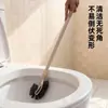 Cepillo para Inodoro de Baño para el Hogar Sin Rincones Muertos Hogareño Montado en la Pared Especial para Inodoro Mango Largo Lavar Inodoro Baño Limpio