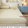 Lençol de gelo de seda de alta qualidade, estilo Sam, pele de gelo classe A, sensação fresca de verão de Jinan, peça única ou conjunto de três peças, capa de cama lavável à máquina