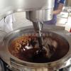 Equipo de Máquina para Salsa Frita de Pimiento Picado Sartén Automática para Freír Salsa de Chile Base para Hot Pot Máquina de Freír