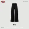 Pantalones Deportivos Casuales Rectos Ajustados de Punto Grueso de Cintura Alta para Mujer Estilo Old Money Lujo Silencioso Ropa de Mujer Otoño