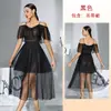 Sexy Camisón Transparente de Lunares Hombros Descubiertos con Tirantes Finos, Volantes Multicapa, Vestido de Longitud Media, Ropa de Casa Multicolor para Mujer 1169