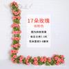 Simulação de rosas, flores artificiais, trepadeiras, cipós, tubulações de água de ar condicionado de parede, abrigo sinuoso, teto decorativo de sala de estar, plantas de plástico