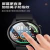 Adequado para Xiaomi Watch S5 Material Composto PMMA Película Macia Miwatch Color Versão Esportiva Película Termoplástica Curva