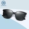 Gafas de Sol Detong 2019 para Hombre Celebridad de Internet Gm Aa Gafas de Sol Nuevo Estilo K para Mujer Venta al por Mayor Calidad