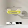 Manija de puerta de ventosa Dopamina, antideslizante, no requiere instalación, barra de agarre para baño, engrosada, manija multifuncional para gabinete de cocina