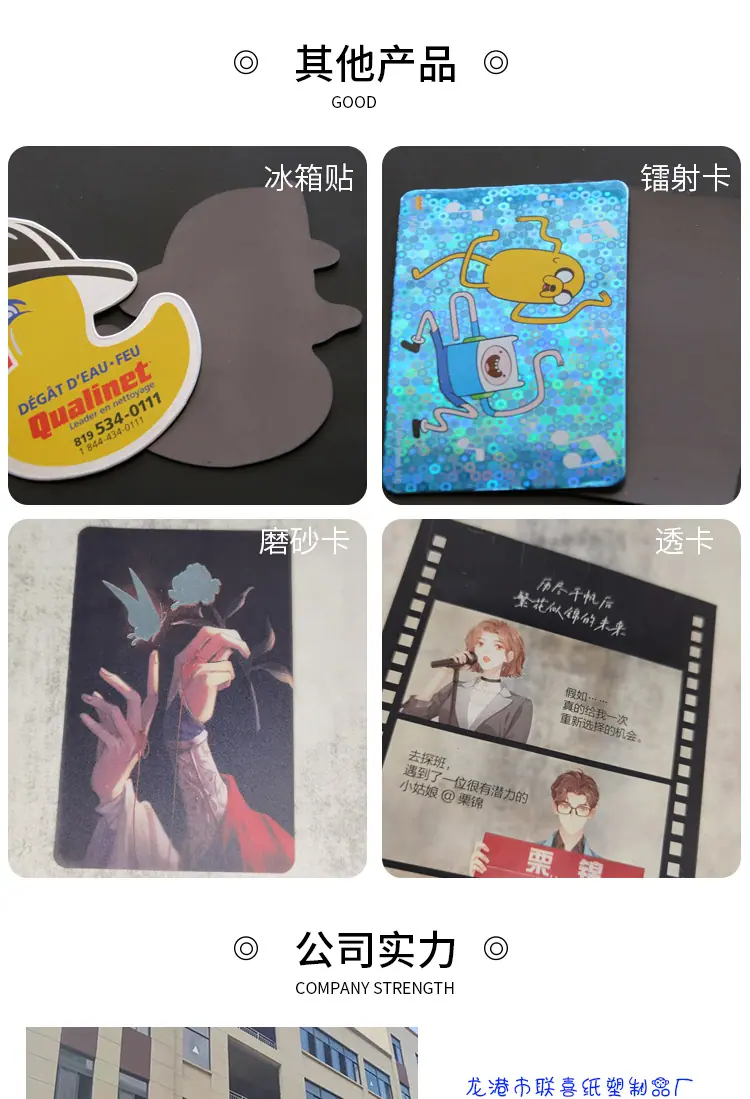 3D详情页_08.jpg
