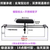 Almohada para cama de champú de salón de peluquería, accesorios para cama de champú estilo tailandés de salón de peluquería, accesorios para silla de peluquería, reposacabezas para cama de champú