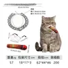 Suministros para Mascotas Transfronterizos: Disfraces Divertidos para Gatos y Perros, Gafas para Mascotas, Collares de Bully para Perros, Juegos de Juguetes de Peluche