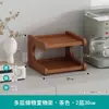 Prateleira de Armazenamento de Copos para Mesa de Escritório Organizador de Mesa de Escritório Bancada de Mesa de Jantar Prateleira Pequena de Suporte para Copos de Múltiplas Camadas