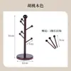 Estante de Joyería con Forma de Árbol de Madera de Bambú Color Nogal Estante de Almacenamiento para Pendientes y Pulseras Adorno de Escritorio Soporte de Exhibición Portallaves Venta al por Mayor