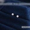 Pendientes de Plata Pura S999 con Circonita Qianjia, No es Necesario Quitarse los Pendientes al Dormir, Bastoncillo para el Cuidado de los Oídos, Pendientes Modelo Nuevo 2021 para Mujer, Plata Pura