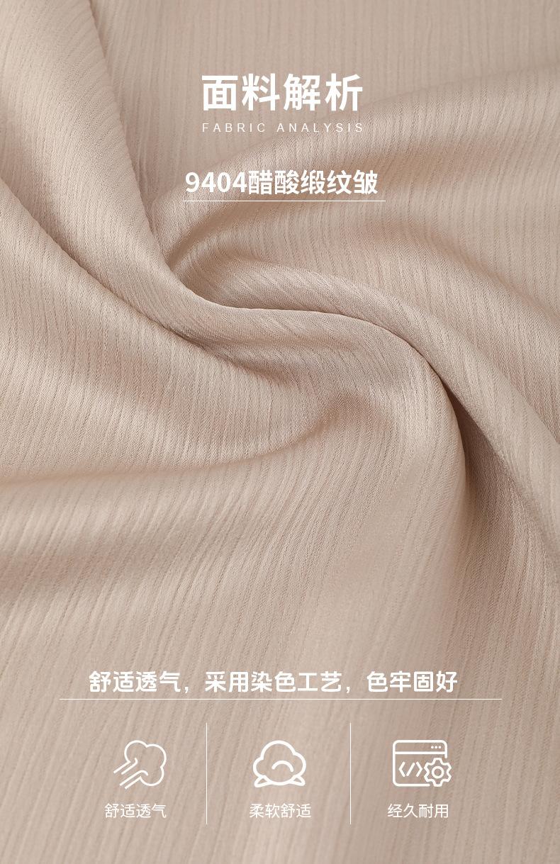 O1CN011yYJlG1Fp4rtKcYr6_!!2212402310535-