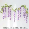 Decoração de casamento flor wisteria artificial videira de plástico, videira de plástico para sala de estar jardim com folhas verdes, videira de planta verde artificial