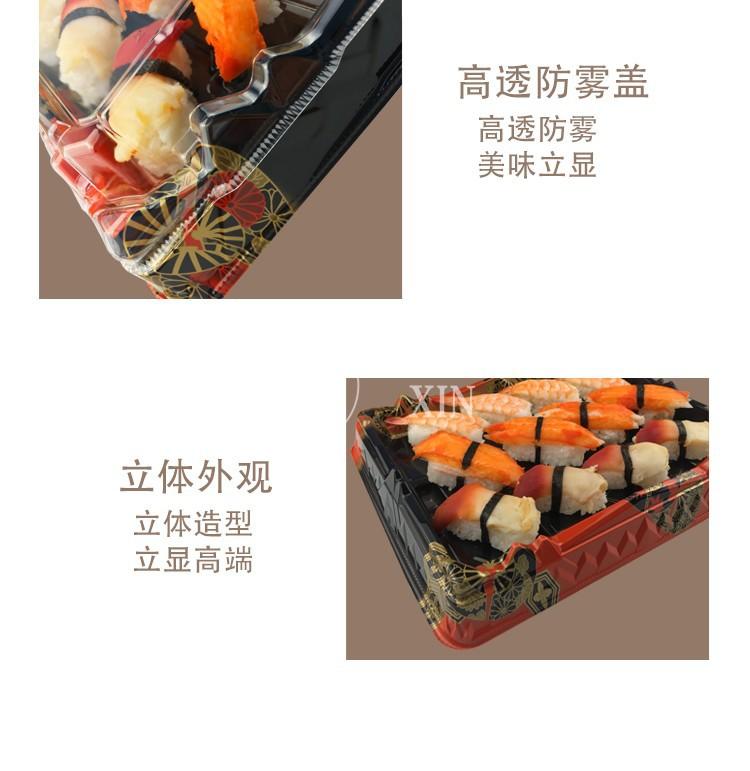 冰川桶