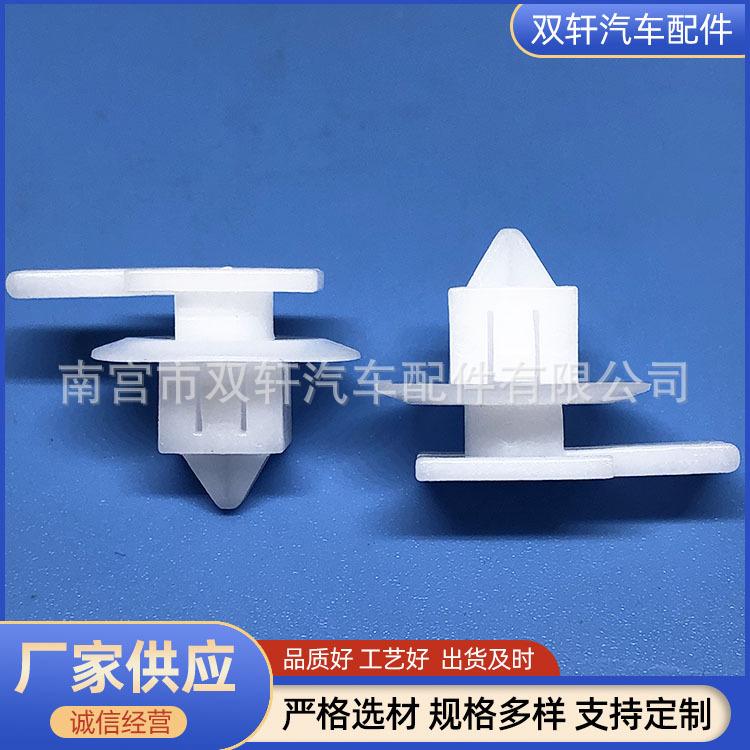 微信图片_20200928173713