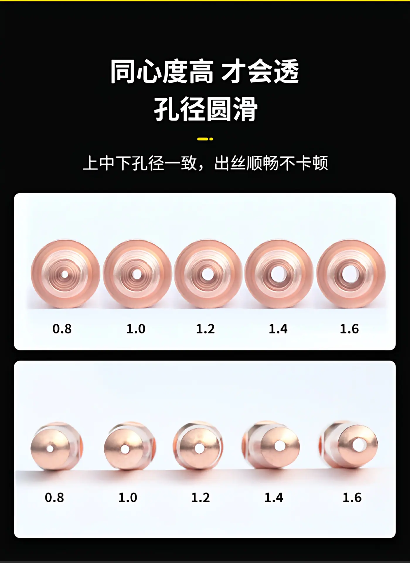 详情_10