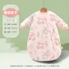 Bibiwan Anyang Roupa Infantil Saco de Dormir para Bebê Outono e Inverno Seda de Amora Bebê Classe A Outono e Inverno Recém-Nascido Tudo-em-Um Anti-Susto