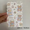 10X16 Borde Ondulado Dibujo Animado Lindo Tarjeta Perforada Cadena de Teléfono Móvil Tarjeta Trasera DIY Llavero Colgante Tarjeta de Cartón