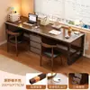 Escritorio doble para computadora, escritorio largo, escritorio de oficina simple para dormitorio, estación de trabajo, escritorio para estudiante para uso doméstico, escritorio de escritura