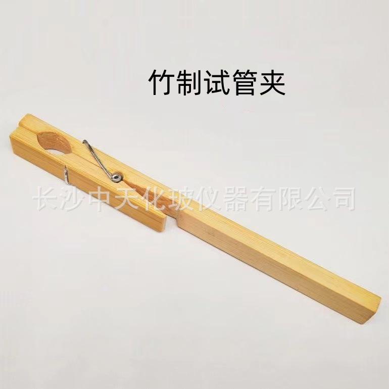 微信图片_20240321104055_副本_副本.png