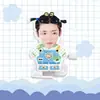 Robot de Acrílico Caminante de Cuerda de Hou Minghao Figura de Merchandising de Celebridad