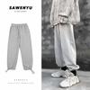 Pantalones Casuales para Hombre Talla Grande Primavera y Otoño Estilo Coreano Moderno Estudiante Versátil Suelto Color Sólido Cordón Jogger Deportivo Pantalón Largo