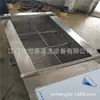 Hengtai Bajo Precio Máquina de Limpieza Ultrasónica de Tanque Único, Equipo de Limpieza Ultrasónica para Desengrase de Moldes de Ferretería y Eliminación de Cera