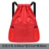 Pacote de bolso personalizado logotipo mochila de grande capacidade de homens e mulheres cordão fitness esportes resistente a desgaste saco repelente de água resistente a riscos