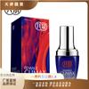 Gel externo Marunai para mujer (Estilo Huanchao) clímax placer líquido partes íntimas juguetes sexuales para adultos venta al por mayor entrega