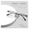 Al por mayor Rs8233 Ultraligero Moderno Casual Semi-Titanio Versátil Montura para Cejas Súper Elástica y Cómoda Patillas No Se Desvanecen Fácilmente