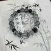 Pulseira de Contas Ice Crack para Homens, Moderna e Estilosa, Alto Valor Estético, Modelo Clássico Novo, Sensação de Luxo de Nicho, Pulseira de Laço para Mulheres