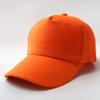 Boné de Baseball de Cinco Peças com Logo Bordado Estampado, Chapéu de Sol Unissex para Primavera e Outono, Fornecimento Direto da Fábrica