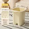 Cubo para Pies sobre la Pantorrilla Hogareño Conservación del Calor Cubo de Masaje Baño de Pies Elevación de Altura Cubo Profundo Dormitorio Cubo para Conservación de la Salud Lavabo para Pies de Dormitorio