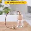 Frasco de Aromaterapia Transparente para Carro Transfronteiriço, Frasco Reutilizável de Vidro Fosco para Óleo Essencial de Fragrância, Frasco Difusor Espesso sem Chama para Carro