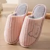 Pantuflas de Algodón para el Hogar Hombres Invierno Interior Piso del Hogar Pantuflas de Piel Sintética Hombres Felpa Cálidas Pantuflas de Piel Sintética para el Hogar Mujeres Venta al por Mayor